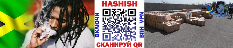 Сколько стоит Камбарка ГАШ  КОКАИН  МЕФ  Alpha-PVP  Конопля 