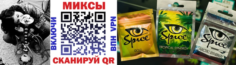 БУТИРАТ оксибутират  MEGA онион  Камбарка 