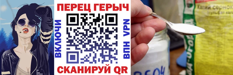 блэк спрут ссылки  Камбарка  ГЕРОИН Heroin 