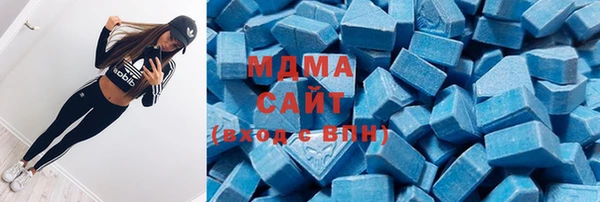 мет Алексеевка