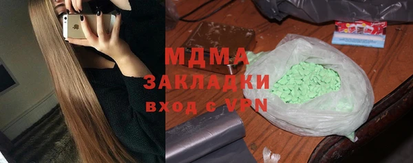 каннабис Алзамай