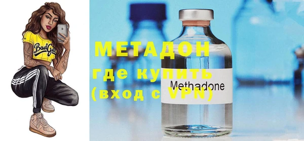 мет Алексеевка
