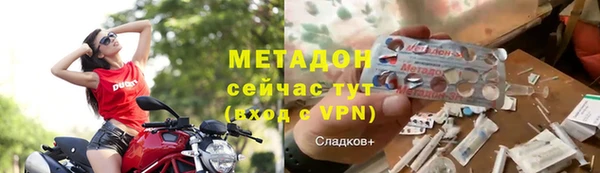 мет Алексеевка