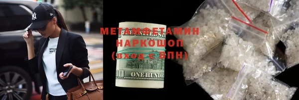 мет Алексеевка