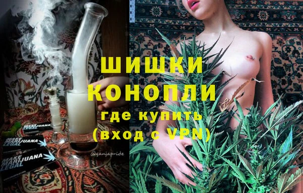 каннабис Алзамай