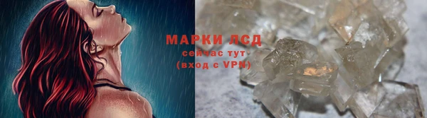 мет Алексеевка