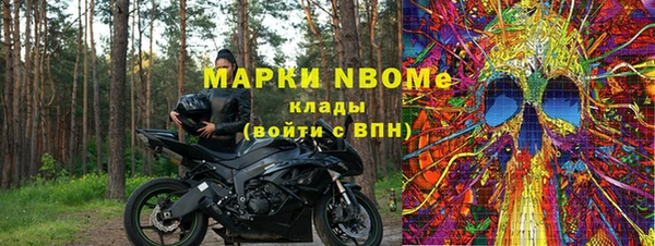 первитин Калач