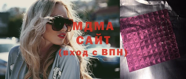 каннабис Алзамай