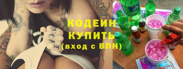 гашиш Кадников