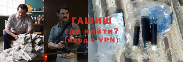 мет Алексеевка
