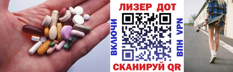 ЛСД экстази ecstasy  hydra как зайти  Камбарка  купить наркоту 