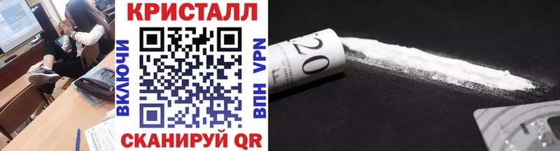 купить наркотики цена  Камбарка  Метамфетамин винт 
