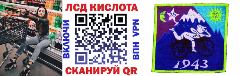 Наркотические марки 1,5мг Камбарка
